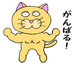 Bachiko`s feeling(japanese cat) sticker #11635829