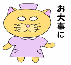 Bachiko`s feeling(japanese cat) sticker #11635833