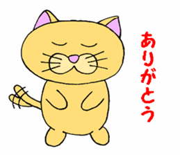 Bachiko`s feeling(japanese cat) sticker #11635838