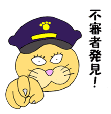 Bachiko`s feeling(japanese cat) sticker #11635844