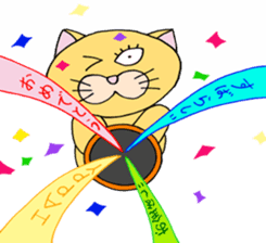 Bachiko`s feeling(japanese cat) sticker #11635846