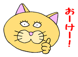 Bachiko`s feeling(japanese cat) sticker #11635848