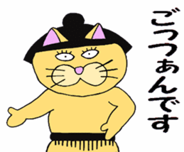 Bachiko`s feeling(japanese cat) sticker #11635851
