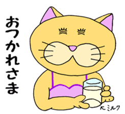 Bachiko`s feeling(japanese cat) sticker #11635852