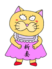 Bachiko`s feeling(japanese cat) sticker #11635857