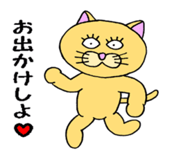 Bachiko`s feeling(japanese cat) sticker #11635861