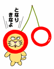 Bachiko`s feeling(japanese cat) sticker #11635863