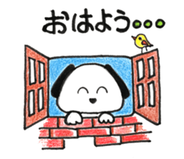 heartwarming dog. sticker #11635986