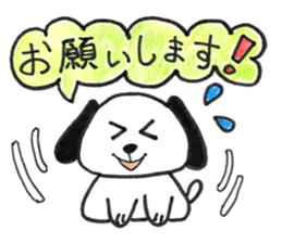 heartwarming dog. sticker #11635992