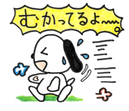 heartwarming dog. sticker #11635998