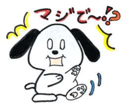 heartwarming dog. sticker #11636004