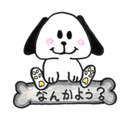 heartwarming dog. sticker #11636009