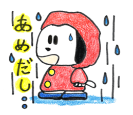 heartwarming dog. sticker #11636012