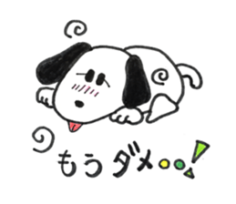 heartwarming dog. sticker #11636013