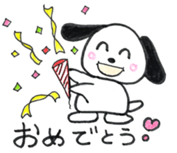 heartwarming dog. sticker #11636014