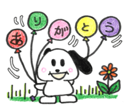 heartwarming dog. sticker #11636016