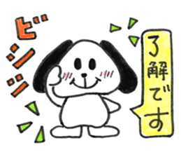 heartwarming dog. sticker #11636022