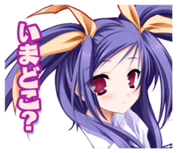 TayutamaSticker vol.2 Kawai Ameri sticker #11636106