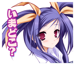 TayutamaSticker vol.2 Kawai Ameri sticker #11636106