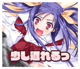 TayutamaSticker vol.2 Kawai Ameri sticker #11636109