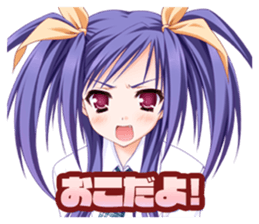 TayutamaSticker vol.2 Kawai Ameri sticker #11636110