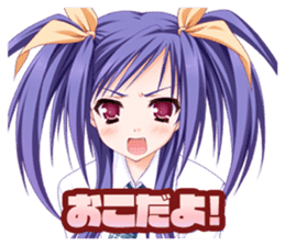 TayutamaSticker vol.2 Kawai Ameri sticker #11636110