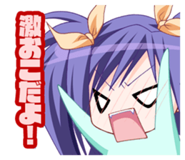 TayutamaSticker vol.2 Kawai Ameri sticker #11636112