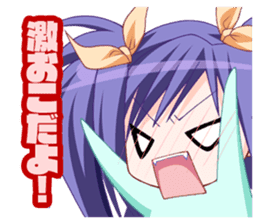 TayutamaSticker vol.2 Kawai Ameri sticker #11636112