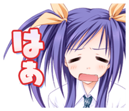 TayutamaSticker vol.2 Kawai Ameri sticker #11636114