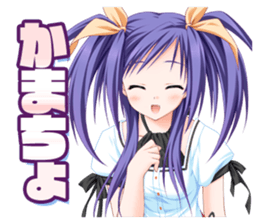 TayutamaSticker vol.2 Kawai Ameri sticker #11636123