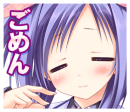 TayutamaSticker vol.2 Kawai Ameri sticker #11636124