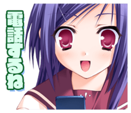 TayutamaSticker vol.2 Kawai Ameri sticker #11636125