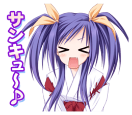 TayutamaSticker vol.2 Kawai Ameri sticker #11636126