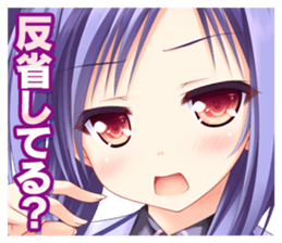 TayutamaSticker vol.2 Kawai Ameri sticker #11636127