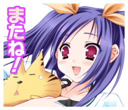 TayutamaSticker vol.2 Kawai Ameri sticker #11636128