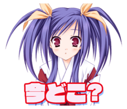 TayutamaSticker vol.2 Kawai Ameri sticker #11636131