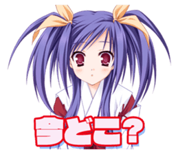 TayutamaSticker vol.2 Kawai Ameri sticker #11636131