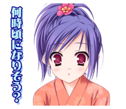 TayutamaSticker vol.2 Kawai Ameri sticker #11636134