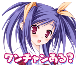 TayutamaSticker vol.2 Kawai Ameri sticker #11636137