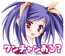 TayutamaSticker vol.2 Kawai Ameri sticker #11636137