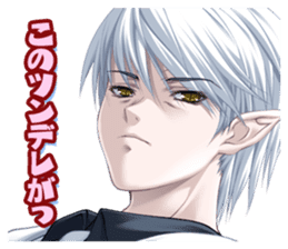 TayutamaSticker vol.2 Kawai Ameri sticker #11636140