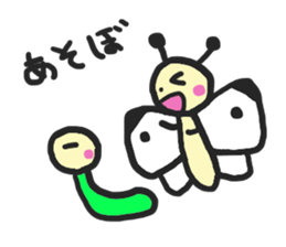 Cabbage butterfly of Mont-chan sticker #11636225