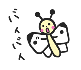 Cabbage butterfly of Mont-chan sticker #11636229