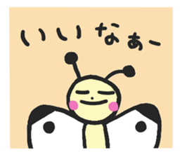 Cabbage butterfly of Mont-chan sticker #11636232