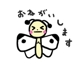 Cabbage butterfly of Mont-chan sticker #11636235