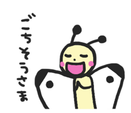 Cabbage butterfly of Mont-chan sticker #11636239