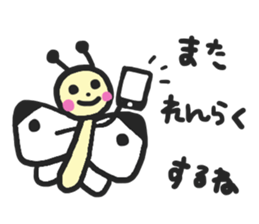 Cabbage butterfly of Mont-chan sticker #11636240