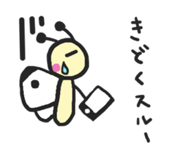 Cabbage butterfly of Mont-chan sticker #11636241