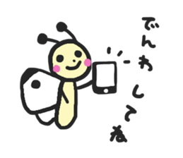 Cabbage butterfly of Mont-chan sticker #11636242