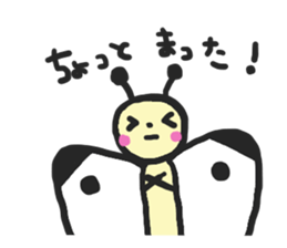Cabbage butterfly of Mont-chan sticker #11636243